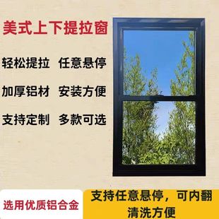 �����ۯB����ʽ�������X�Ͻ����������˿��l���g����ʳ�ô�������