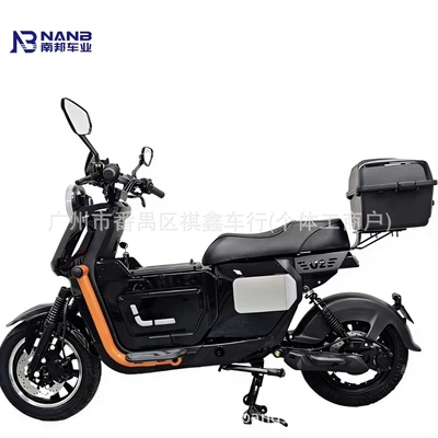 Scooter for Delivery, Ultra-Long Range – Elektrikli motosikletlər