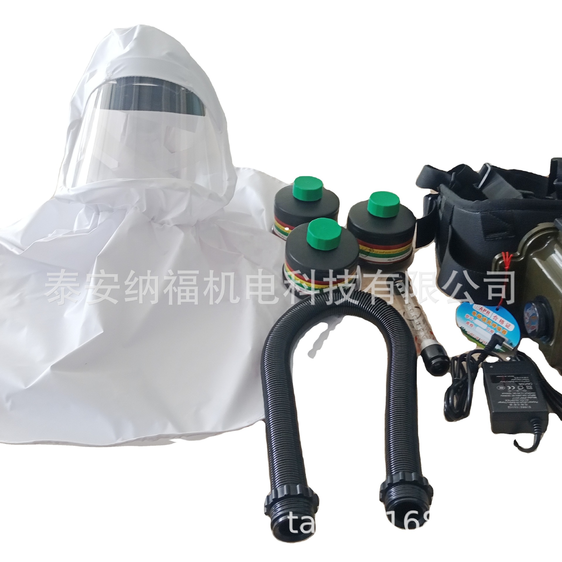 正压式电动送风空气净化呼吸器电动送风防尘呼吸器电动送风面罩