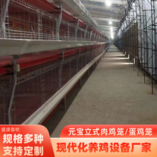 �Č��Ԅӻ����u�\Ԫ�������u�\�Ԅӂ���ι����S�Bֳ�O�����u�\��