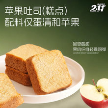 �ź�ζ�_�O����˾���0֬���o�Ǿ���ʹ����c���ЋD��ͯ������ʳ