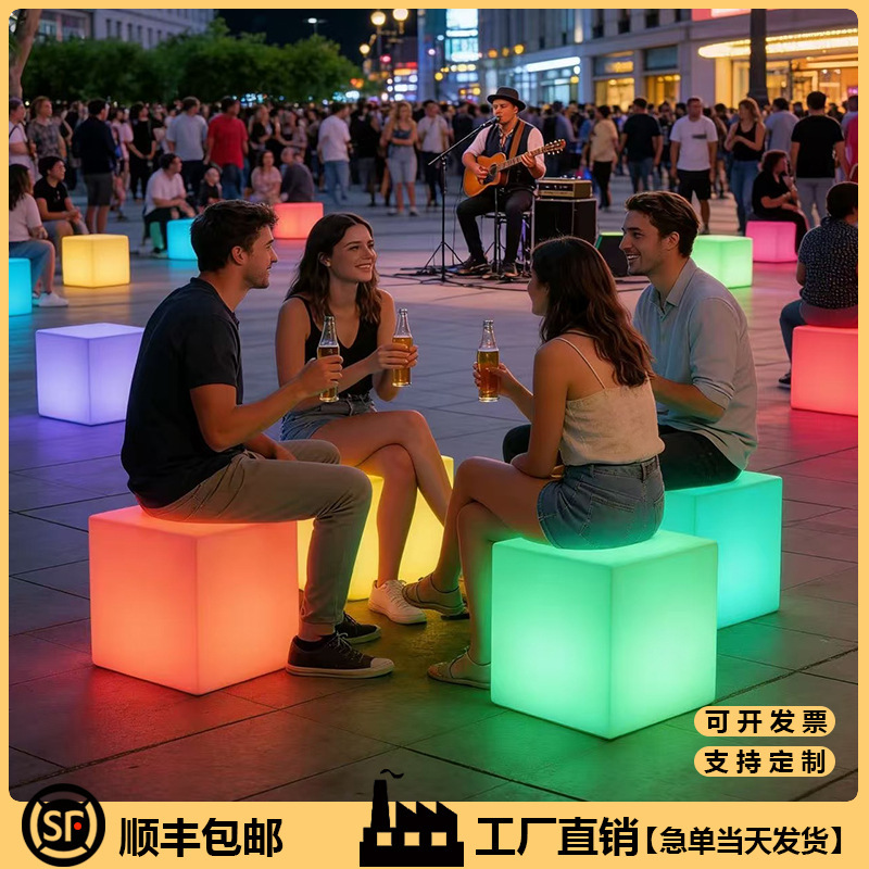 Outdoor Luminous Cube Stool Waterproof Homestay Camping Cube Light Square Decorative Courtyard Floor-Standing Led Decorative Light Outdoor Luminous Cube Stool Waterproof Homestay Camping Cube Light Square Decorative Courtyard Floor-Standing Led Decorative Light