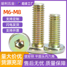 �F僲��\ƽ�^��߅ʮ���ݽzƽ�A�^�Ҿ��ݽz����lM6M8б߅�����˨