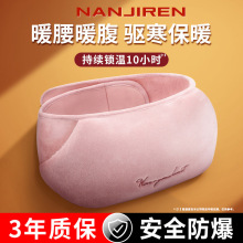 TEMU�羳��늷���ů�m����o�������ڷ����늟�ů��Ů����ů����