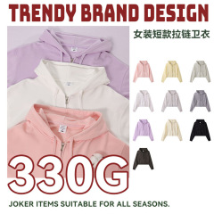 潮牌重磅330G大毛圈拉链连帽卫衣女秋冬纯色宽松百搭短款帽衫外套