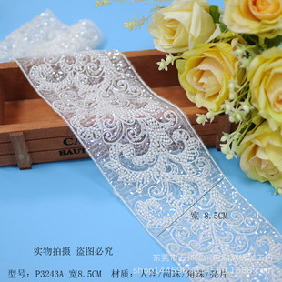 �۞I�¿�鼆�Y�������p����黨߅���ό�8.5CMP3243A