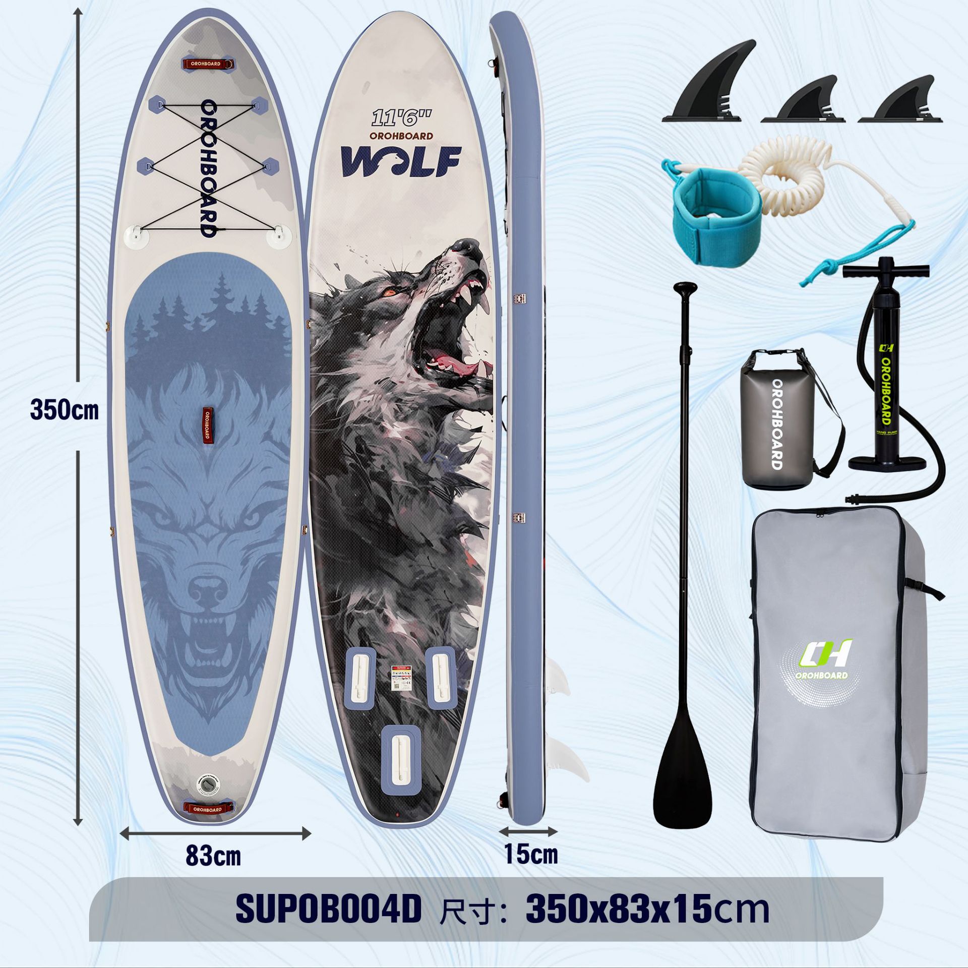 뉴 크루즈보드 [320*83*15cm] SUPOB004D