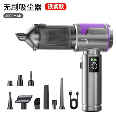 and Blower, Tozsoranlar - cy-115-silver-purple