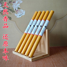 ������������Ȼ�����Z�掤�������̴��20���b���öY����޹���l