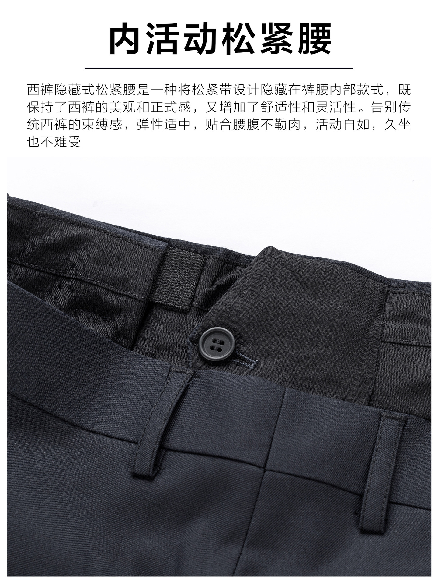 Pantalones de negocios para hombres azul tibetano pantalones de traje para hombres recto delgado nueve pantalones de trabajo de trabajo pantalones personalizados