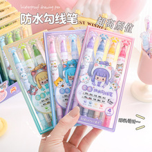 ��ˮ���߱�ʱ�пɰ�èצӫ���ѧ����12ɫDIY���˱ʵ�ɫ�����װ