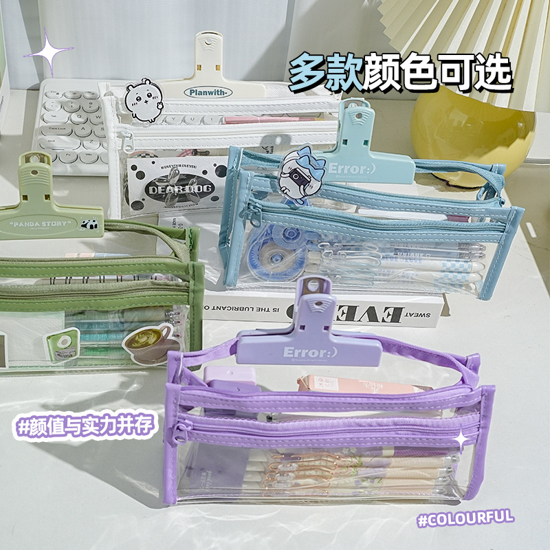 Bolsa de lápiz multicapa transparente de gran capacidad para examen simple especial de alta cara para estudiantes japoneses bolsas de papelería