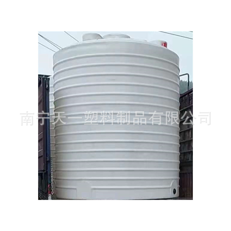 百色10吨外加剂母液储罐,20吨减水剂储罐,30吨聚羧酸储罐厂家