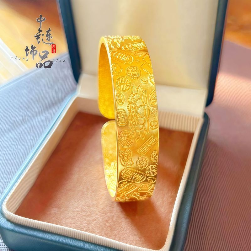 金店と同じ古代の砂金細工の吉言八宝蓮開口バングル新しい中国風のワイドフェイス吉言バングル|undefined