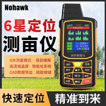 �m���r��gps���؜y���x�ո�C܇�d���؜y���x����خ��߾��Ȝy��