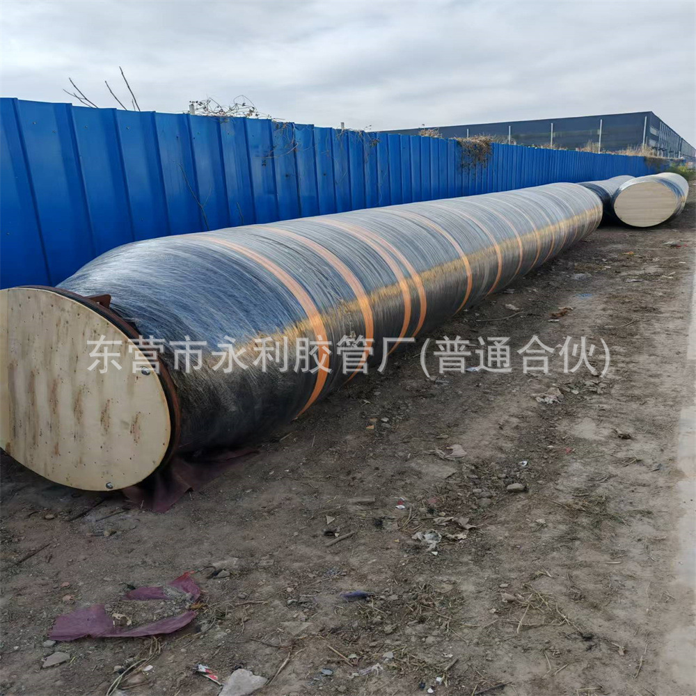 加厚耐磨疏浚工程海洋漂浮橡胶管 大口径吸排泥抽沙专用胶管