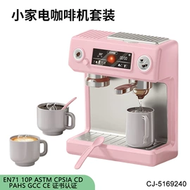 其他益智玩具;戏水玩具;过家家玩具