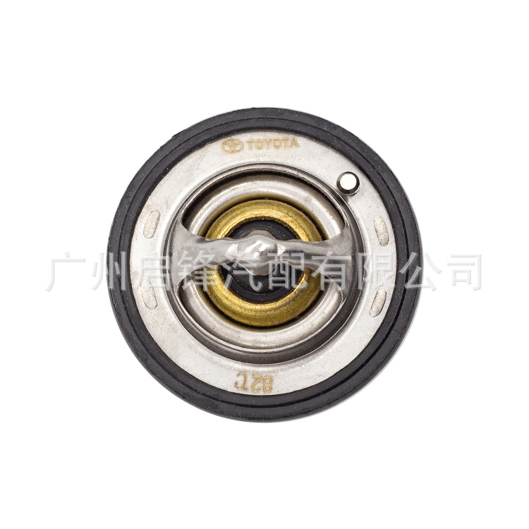 Suitable for Toyota Corolla/Nissan cooling water temperature thermostat 90916-03046