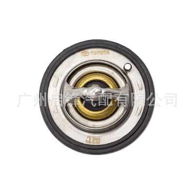 Thermostat Corolla/Nissan cooling water