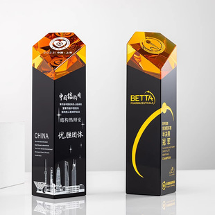 �����ʯˮ�������߶˺�ɫ�W���L��I�̄՘s�u�C�������o��Ʒ����