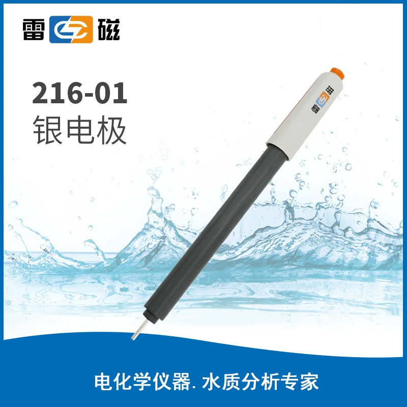 Датчик обнаружения металлического электрода с серебряным электродом типа Thundermagnetic 216-01