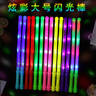 ��̖�ɹ�� �ݳ����l��� 48CM�ʺ�� LED�߲��ğ��а��W������l