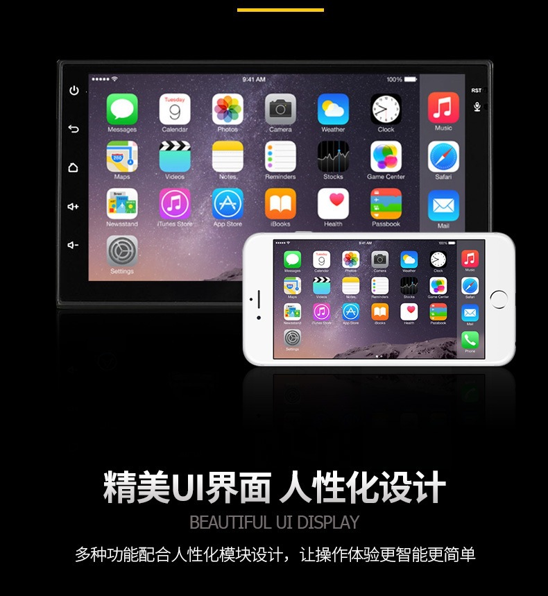 Cross-border car navigation universal model 9inch Android large screen 2+32GB central control with reversing camera