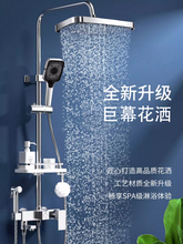 ?��ԡ�������b�����lԡ�Ұ��b����ϴ�������ˮ���^��ԡ������