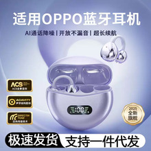 �m��FindX8Pro�o��X7Ultra�{�����C2026�¿�����|���L�m�������