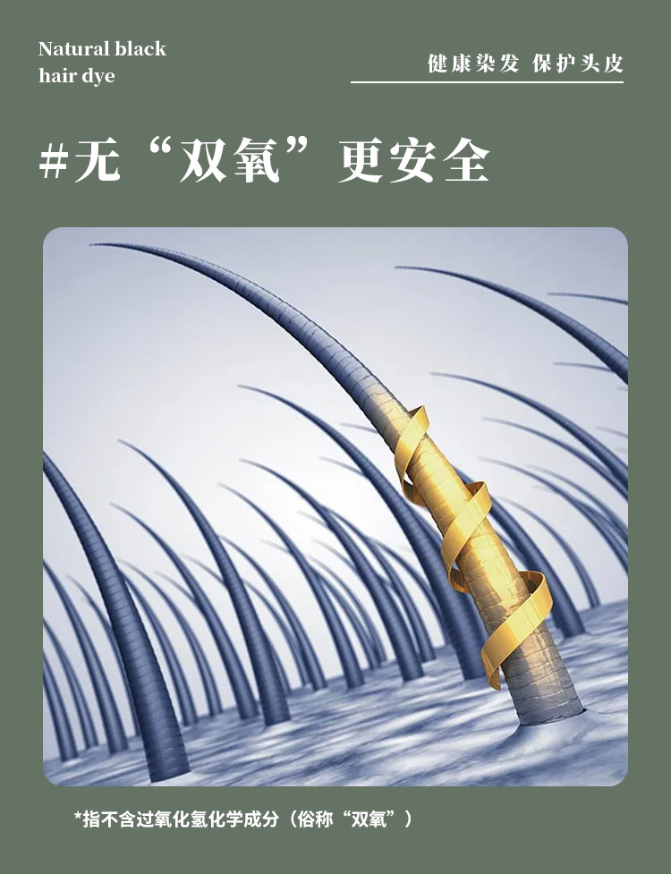详情5.jpg
