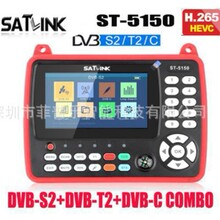 SATLINK ST-5150 DVB-S2/T2/C HD Satellite TV Finder����Ѱ����