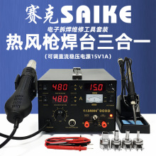 ِ��909D���L����̨�Դ����һ15V1A���@���{������F�S�޺���