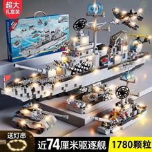 �����ָߴ�̹�˷ɻ���ĸ��ľ�к���ƴװ��ͯ�������������������