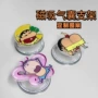 ip定制周边同款支架
