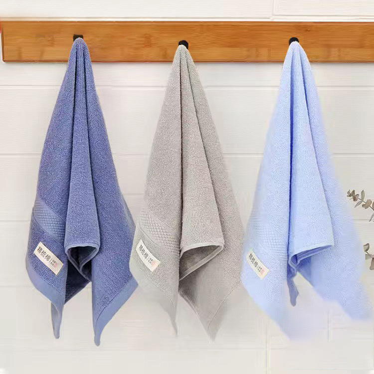 진한 파란색 + 회색 + 하늘색