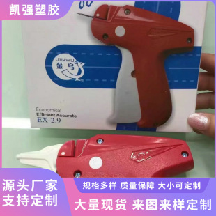 �S�ҹ��� �|���ü�ᘘ� ���Ƙ� X-2.9  �����