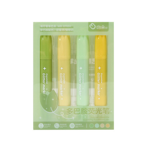 Dopamine single-head highlight pen students use painting graffiti handbook pen color key mark marker pen box