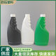 Factory Supply 500ml Plastic Spray Bottle 500ml Smear Clean Spray Bottle Green Umbrella Spray Bottle Hand Buckle Spray Bottle