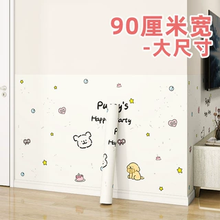 【工厂批发】90cm宽墙纸自粘家用墙贴墙面房间装饰贴纸出租屋壁纸