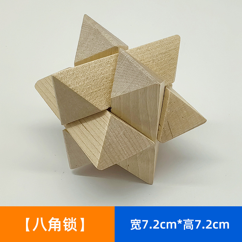 Luban Lock Kongming Lock Juego completo de juguetes de inteligencia de espiga y espiga educativos para niños Juguetes de desmontaje difíciles al por mayor