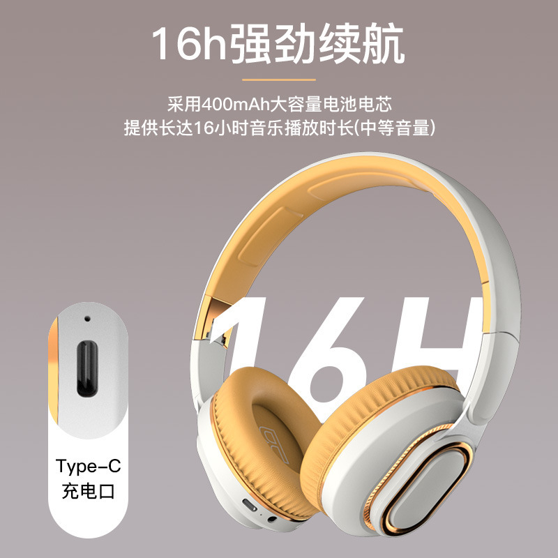 国境を越えた人気の高価値ワイヤレスヘッドマウント Bluetooth ヘッドセット低音ステレオカードスポーツ折りたたみヘッドセット|undefined