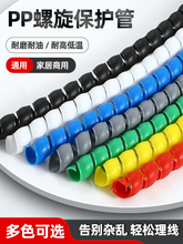 ������PP�o�׹���|늾��������o�ײ�ɫ�^���׹�ܛ�ܰ����p�@��