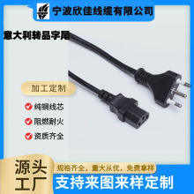 �������о�Դ��IMQ�J�C16A���^���Ҍ����������ĸ�������L��