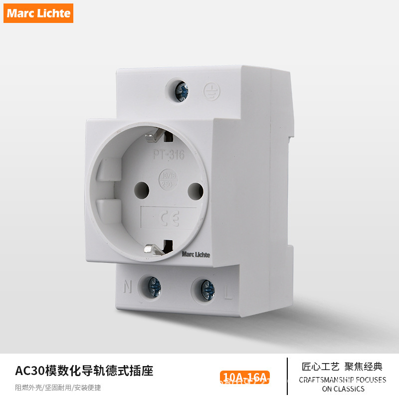 Ac30 Modular Power Socket Rail Type 16A German Standard German Two-Hole Electric Box German European Standard Socket Ac30 Modular Power Socket Rail Type 16A German Standard German Two-Hole Electric Box German European Standard Socket