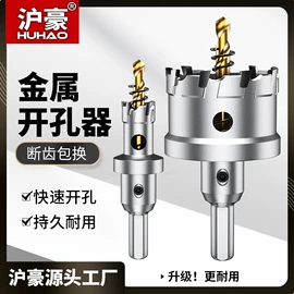 铣刀;铣削刀片;雕刻刀