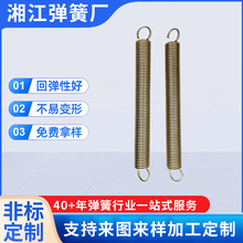 �潭���ɏS������܇���ɸ�� �󾀏�����Ť�� ���l�T�pŤ��