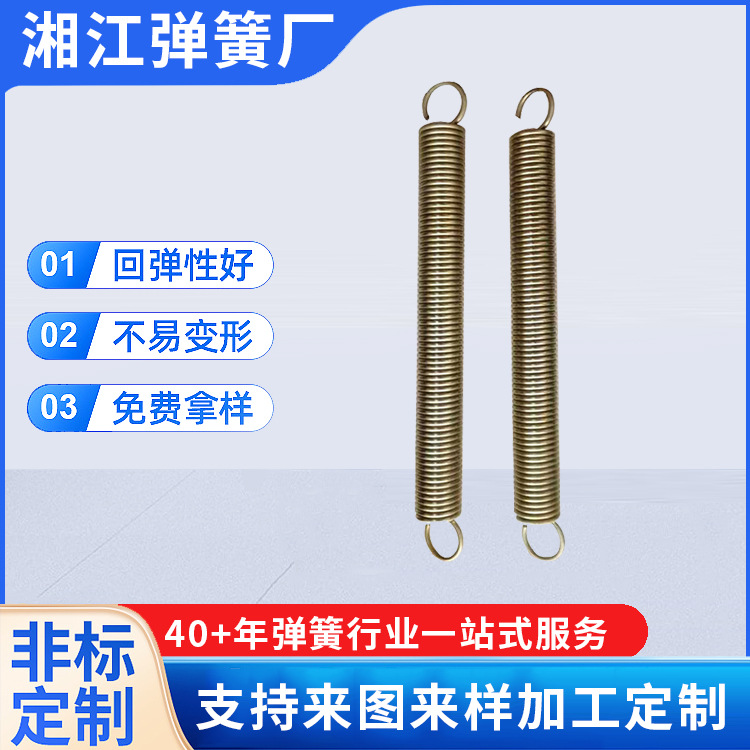湘江弹簧厂弹簧汽车弹簧各类 大线径卷帘扭簧 卷闸门双扭簧