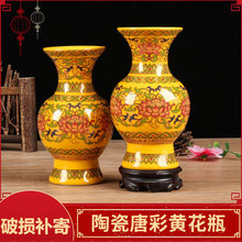 ��ǰ��ƿ����ɏ��ƿ���ƿ���ò廨ƿ����ؔ���ɼһ�ƿ�����Ʒ