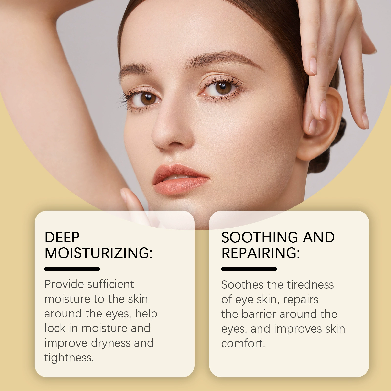 Retinol крем для глаз JAYSUING, глубокое увлажнение и питание для улучшения кожи вокруг глаз, снимает сухость и упругость