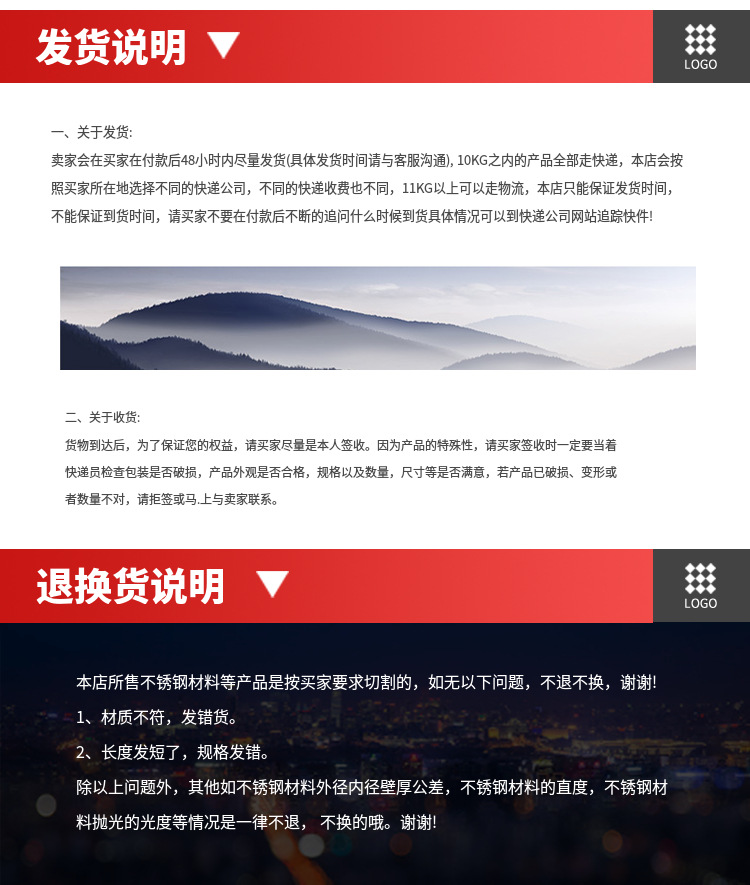 304不锈钢角钢现货工字钢碳钢批发H型钢冷拉扁钢方钢定制